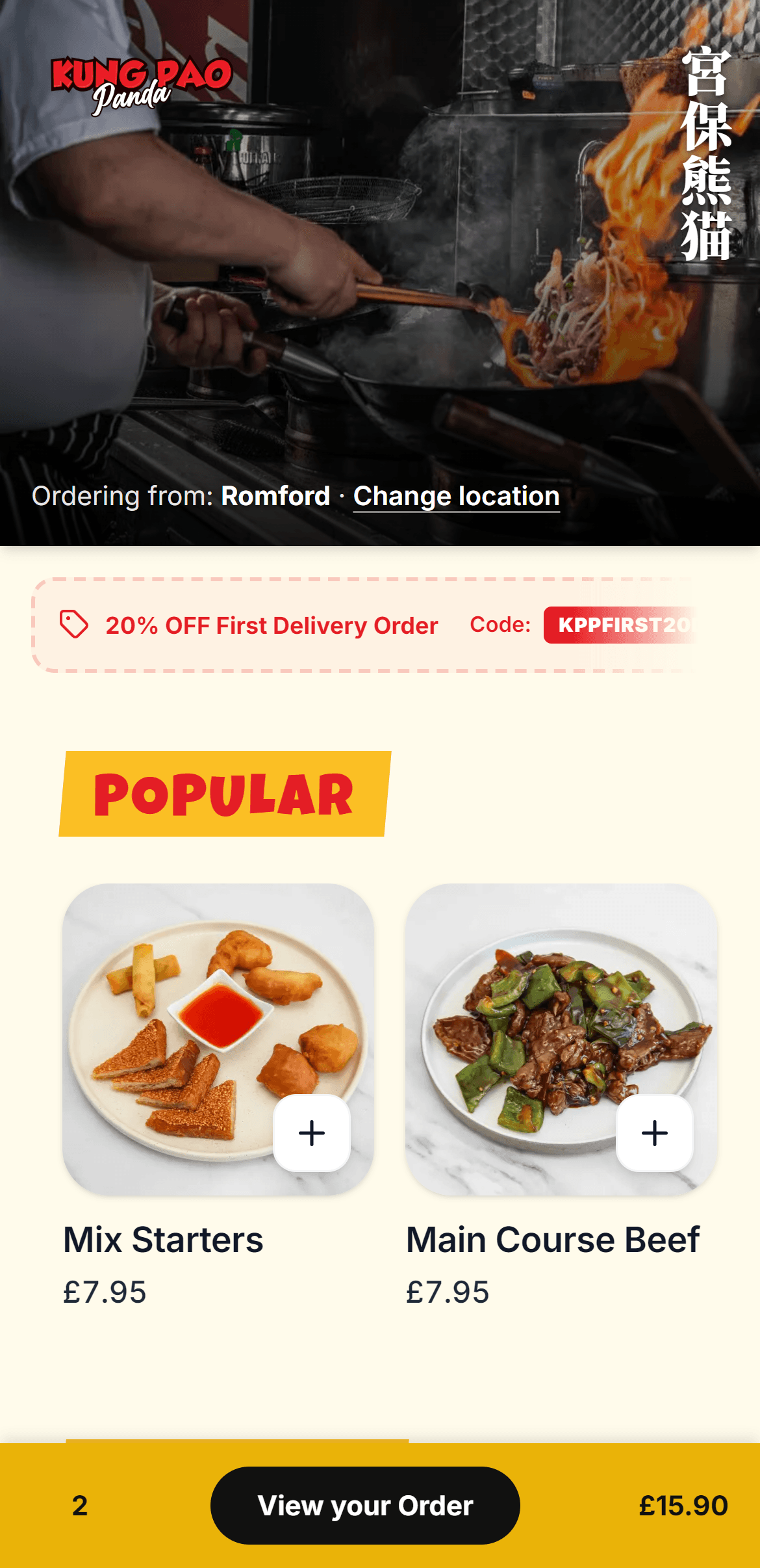 Kung Pao Panda's ordering website, showing its menu, first-order offer and a basket ready to check out
